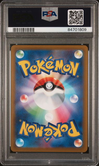 PSA 10 2022 POKEMON JAPANESE S-P PROMO #323 FA/PIKACHU PRCS.C/B SWORD/SHIELD