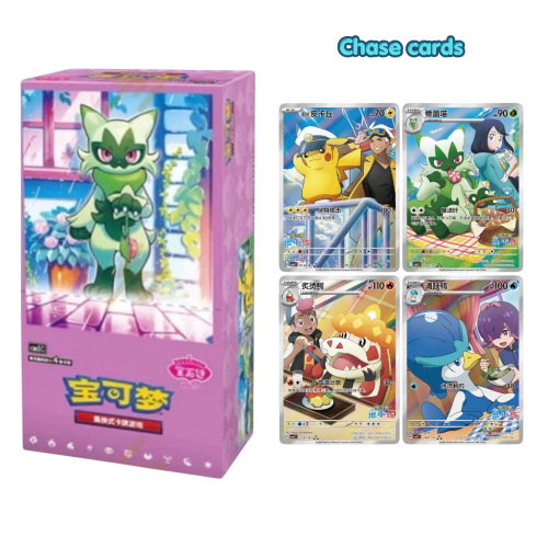 Chinese Exclusive Gem Vol. 5