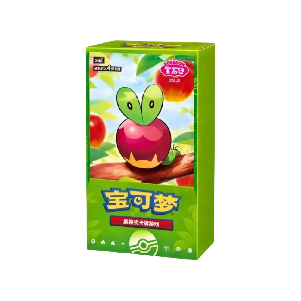 Chinese Exclusive Gem Vol. 6