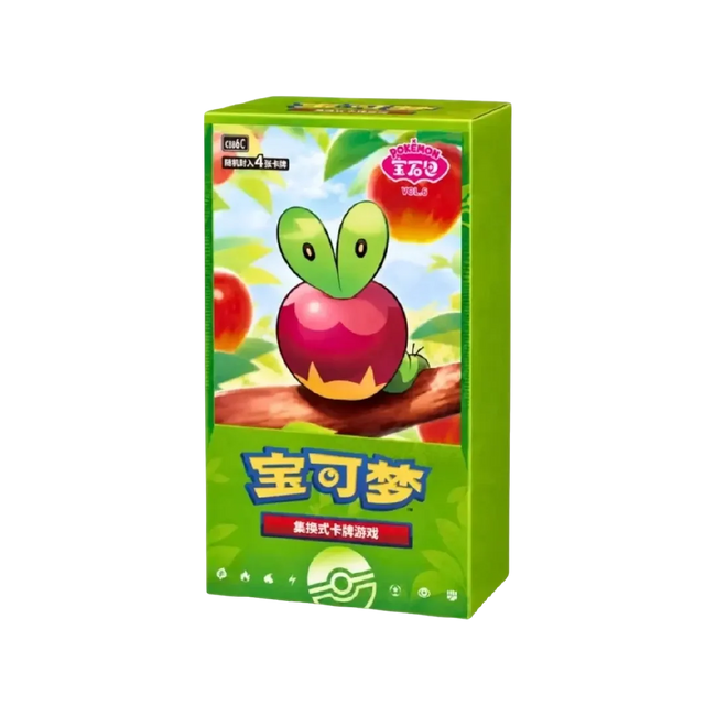 Chinese Exclusive Gem Vol. 6