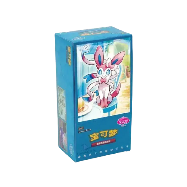 Chinese Exclusive Gem Vol. 2