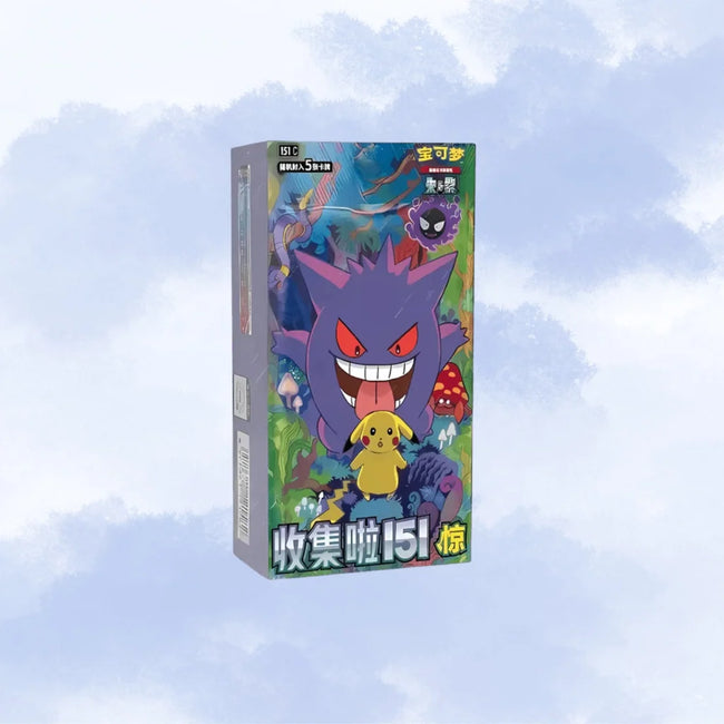 Pokémon TCG 151 Vol 3 Chinese Slim Booster Box
